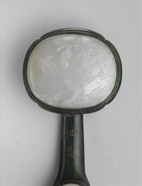 御製詩玉三鑲如意