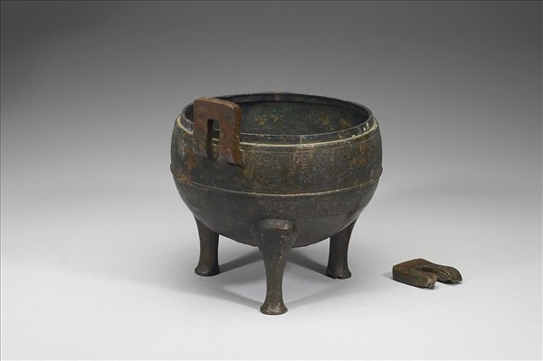 獸帶紋鼎