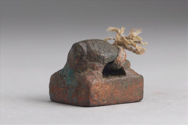 「王建印」銅印