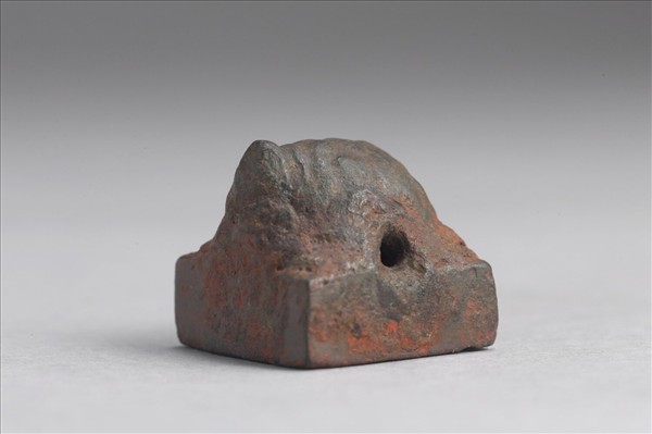 「王穰印」銅印