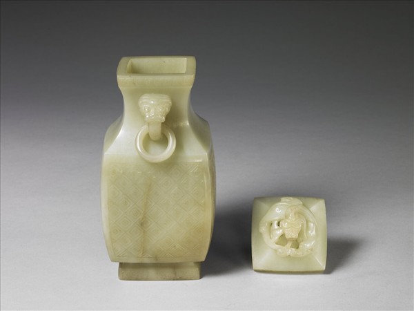 玉鋪首銜環方壺