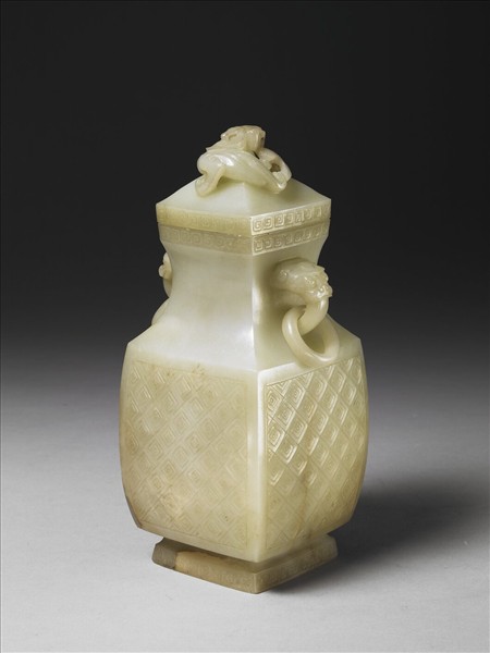 玉鋪首銜環方壺