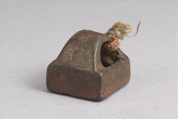 「王彊印」銅印