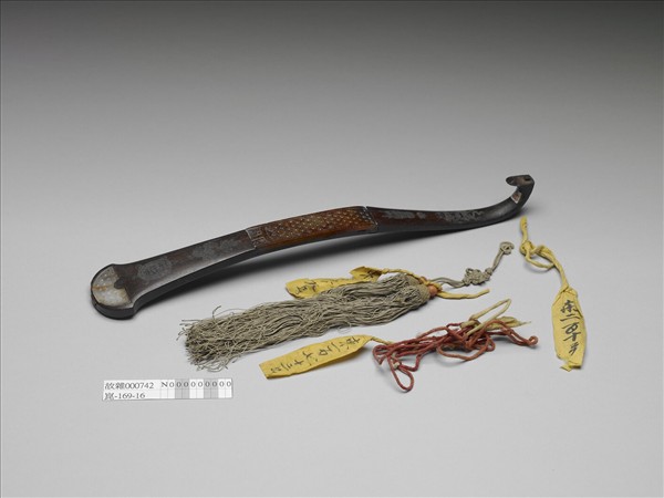 木雕四靈嵌玉如意