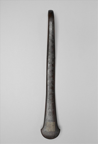 木雕四靈嵌玉如意