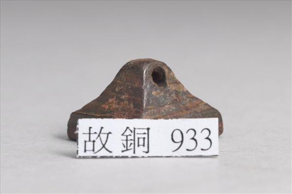 「王千秋」銅印