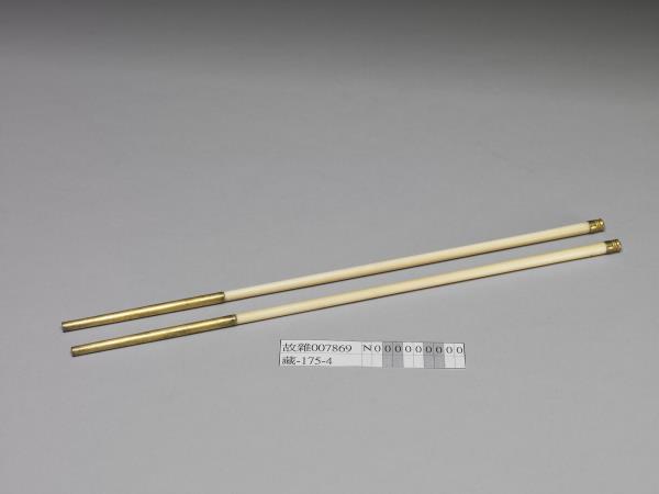 金鑲象牙筷