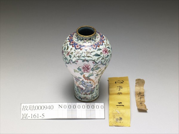 銅胎畫琺瑯花鳥圖梅瓶