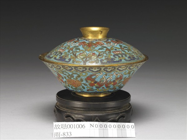 掐絲琺瑯淺藍地福壽連連蓋碗