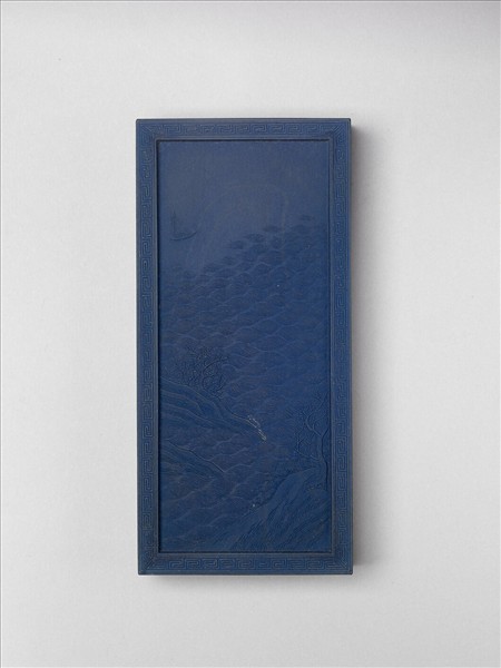 御題《萬春集慶》冊〈萬派春濤〉詩藍墨