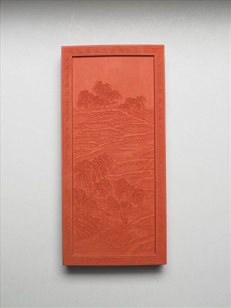 御題《萬春集慶》冊〈萬綠春塘〉詩硃墨