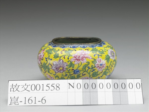 銅胎畫琺瑯四季花卉水盂