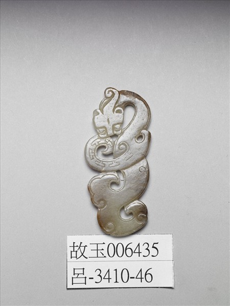 玉仿古螭虎形佩