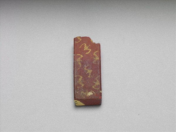 玉龍鳳紋筆筒- 故宮