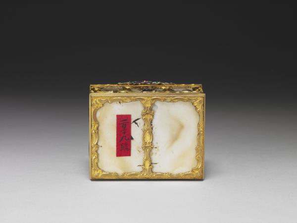 金嵌瑪瑙鼻煙盒