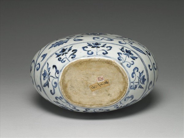 青花轉枝花卉紋扁瓶