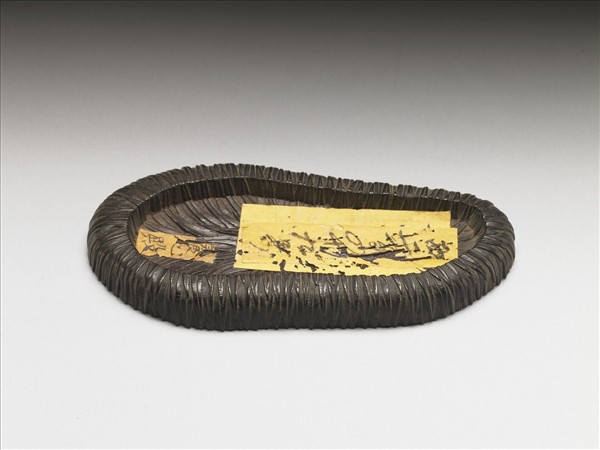 玉禪師巢居圖擺件木座