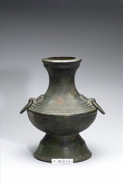 獸環壺