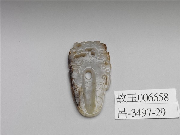 玉仿古韘形佩