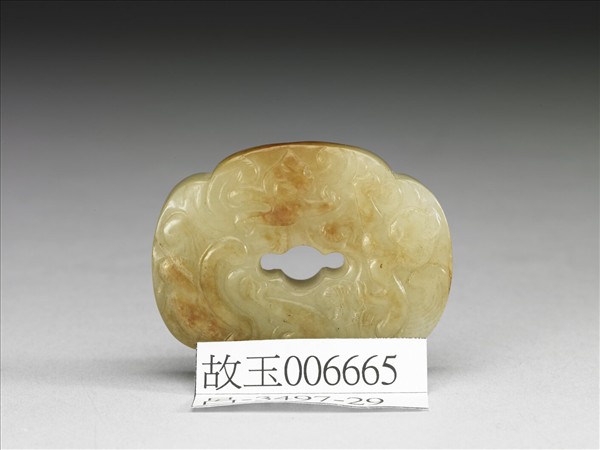 玉海棠式獸紋佩