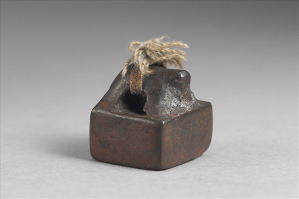 「馮戎私印」銅印