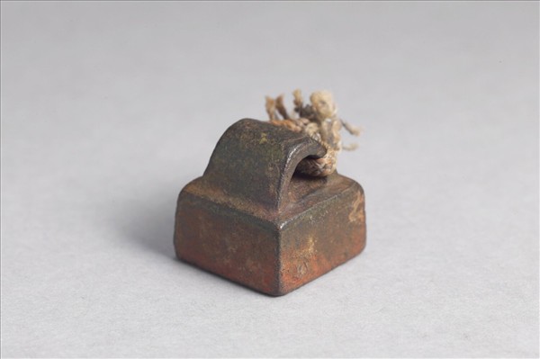 「馮丹之印」銅印