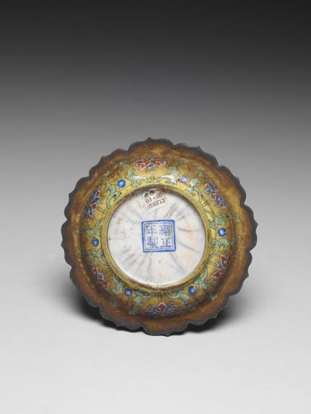 金纍絲八吉祥供具