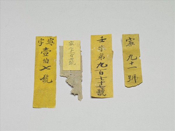 梅蒔繪四層提盒