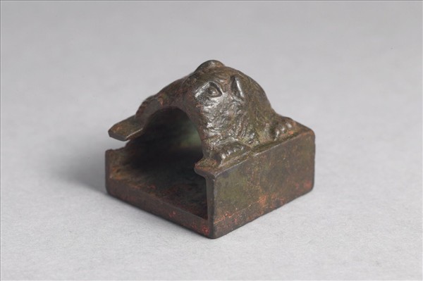 「馮牴之印」銅印