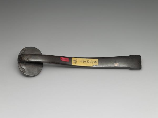 御製養心殿銘紫檀錯金如意