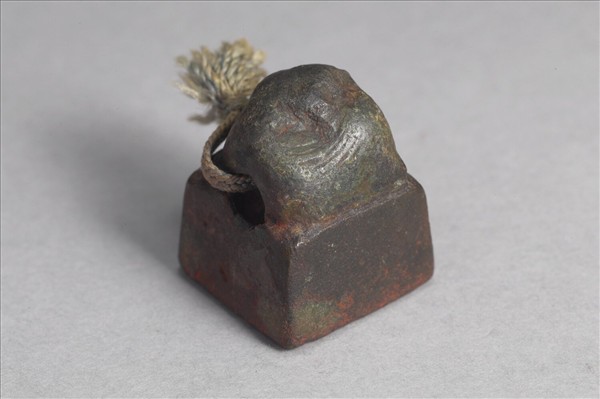 「魏章私印」銅印