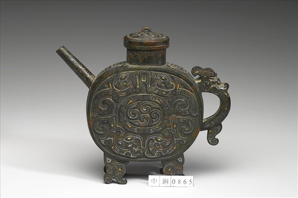 嵌金銀夔紋扁盉