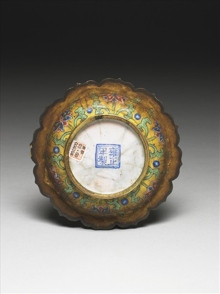 金纍絲八吉祥供具