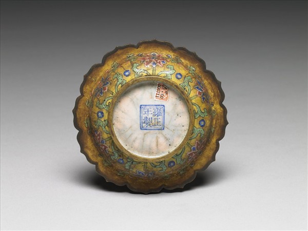 金纍絲八吉祥供具