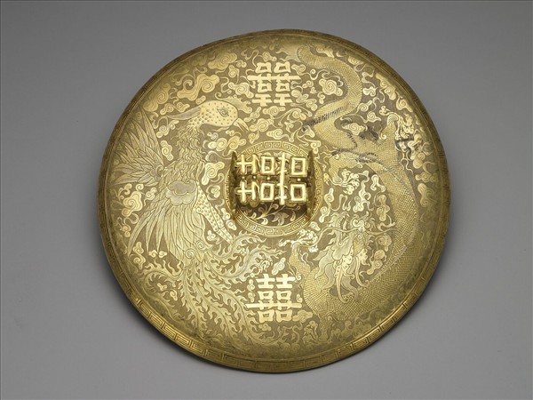 福壽雙喜龍鳳金鍋