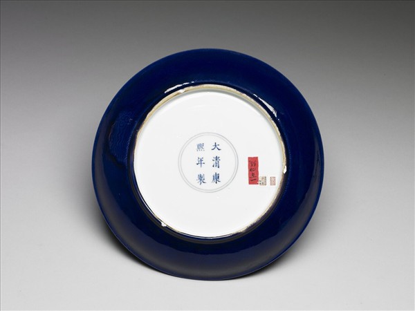 霽青釉暗龍紋盤