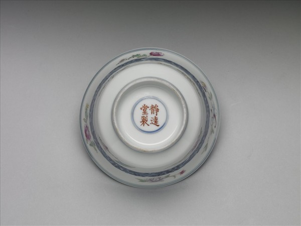 青花粉彩帶托蓋碗