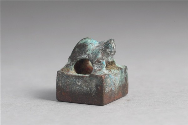 「陳豐私印」銅印