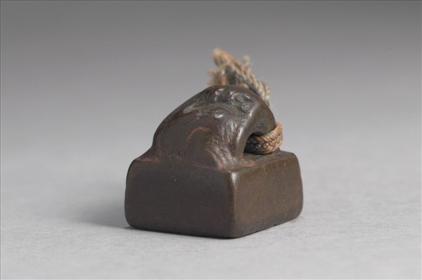 「陳並私印」銅印