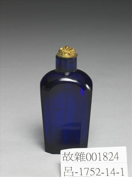 藍色玻璃八稜鼻煙壺