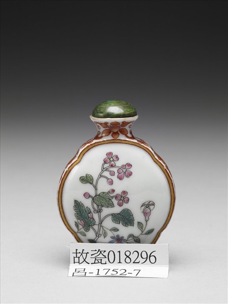 粉彩花卉紋鼻煙壺