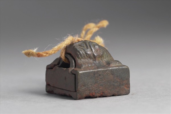 「陳買私印」銅印