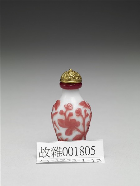 白套紅玻璃花蝶鼻煙壺