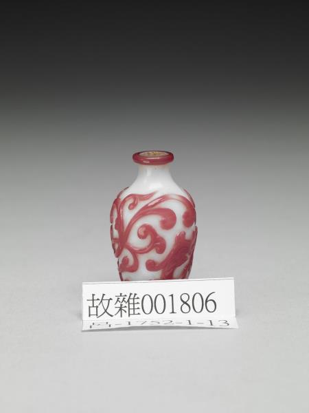 白套紫紅玻璃蟠螭鼻煙壺