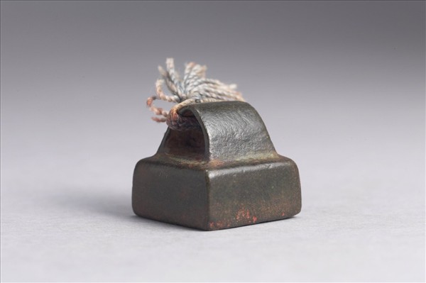 「陳業私印」銅印