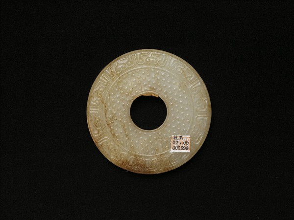 玉乳丁如意紋璧