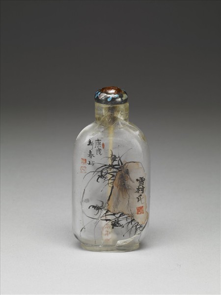 玻璃內繪蘭竹鼻煙壺