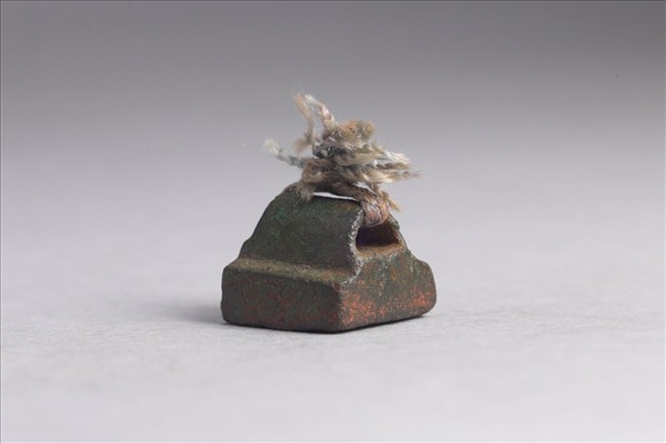 「陳子康印」銅印