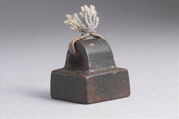 「陳不侵印」銅印