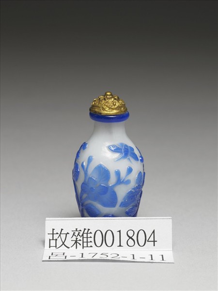 白套藍玻璃花蝶鼻煙壺